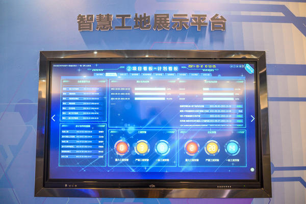 鄭州軟件產(chǎn)業(yè)迎強(qiáng)心劑 鯤鵬軟件小鎮(zhèn)明年上半年投運(yùn)，華為等巨頭領(lǐng)銜入駐